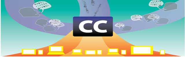 increasing globe video traffic with closed captions